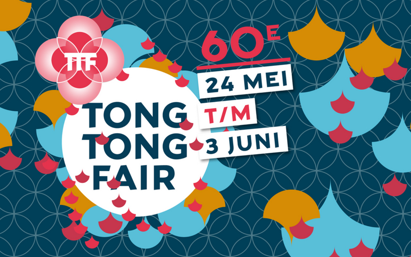 PaagMag header Tong Tong Fair
